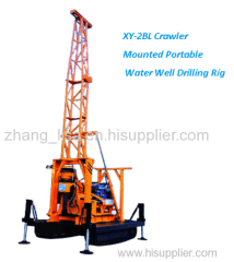 XY-2BL Crawler Mounted Portable Water Well Drilling Rig