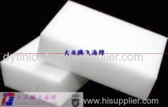 Nano-absorbent foam Nano-absorbent foam