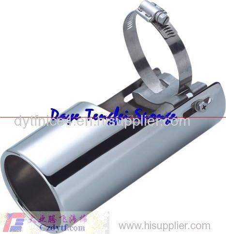 Muffler noise reduction equipment foam