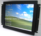 Low temperature lcd monitor