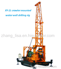 XY-2L crawler mounted water well drilling rig