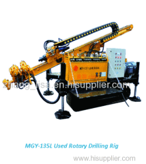 MGY-135 Crawler Mounted Hydraulic Anchor Drilling Rig