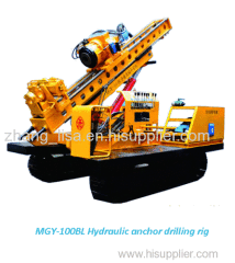 MGY-100BL Hydraulic anchor drilling rig