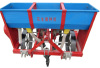 China Coal Efficient peanut combine planter, peanut planter , peanut seeder