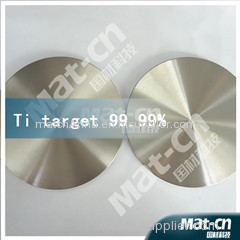 High Purity Sputtering Target ---- Ti Target