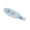 12v 24v outdoor LED street light