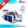 2015 hot sale Disposable plastic Glove Making Machine