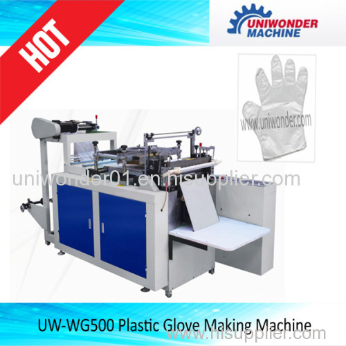 low price Disposable plastic Glove Making Machine