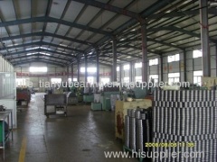 Jinan Tianyu Bearing Co.,Ltd