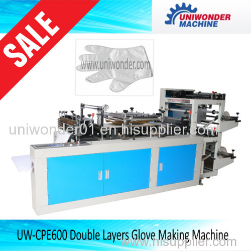 CPE600 Double Layers Disposable Glove Making Machine