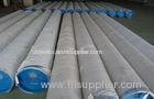super duplex stainless steel pipe 316 stainless steel pipe