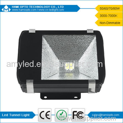 tunnel of light.outdoor light.led light.led tunnel light