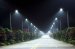 120W LED Street Light / LED Road Lamp