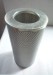 supply hydraulic oil filter