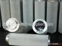 supply hydraulic oil filter