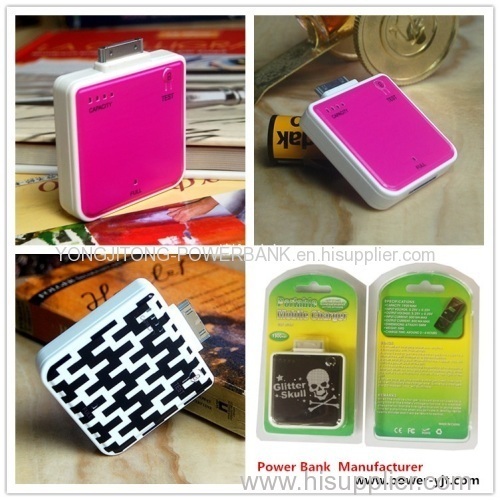 mobile phone power bank for iphine 4