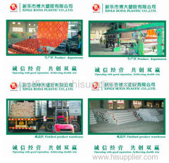 factory direct supply linoleum PVC flooring