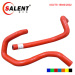 Silicone Hose Kit For Subaru GC8 EJ20 STi Induction intake pipe Vers 5~6 Red