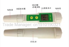 low price pH ORP meter
