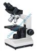 BIOLOGICAL microscope china microscopy china microscope