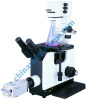 inverted biological lab microscope china microscopy