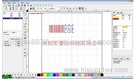 laser marking software rdmark