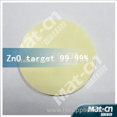 High Purity Sputtering Target ---- ZnO target