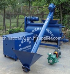 cement foaming machine from china coal