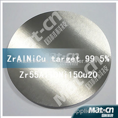 High Purity Sputteing Target --- ZrAlNiCu target