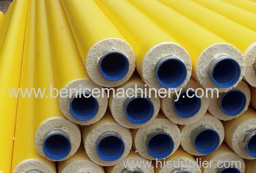 Pipe processing machine for PU insulation