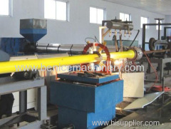 PU insulation pipe processing machine