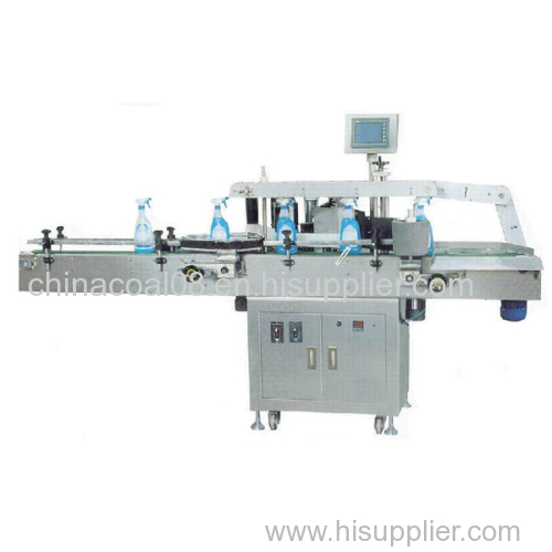 Labeling Machine from china coal