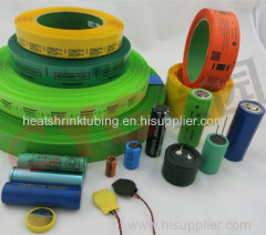 Flame retardant heat shrink tubing,PET tubing