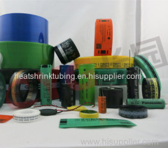 Flame retardant heat shrink tubing,PET tubing