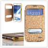 Golden color football line case for Note 2