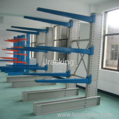 Selective And adjustable Cantilever rack