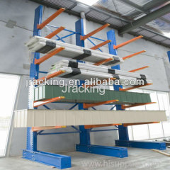 Selective And adjustable Cantilever rack