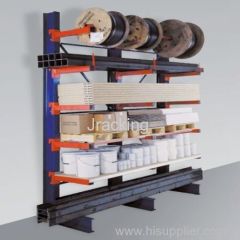 Selective And adjustable Cantilever rack
