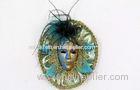 Full Face Venetian Masquerade Masks For Interior Decoration