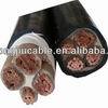 Copper/ xlpe/PVC Power Cable