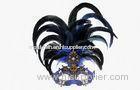 Mens Masquerade Ball Mask , Venetian Mask With Metal Ornament