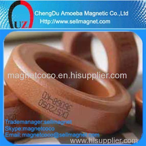 MPP Core (American MAGNETICS and Korea CSC)