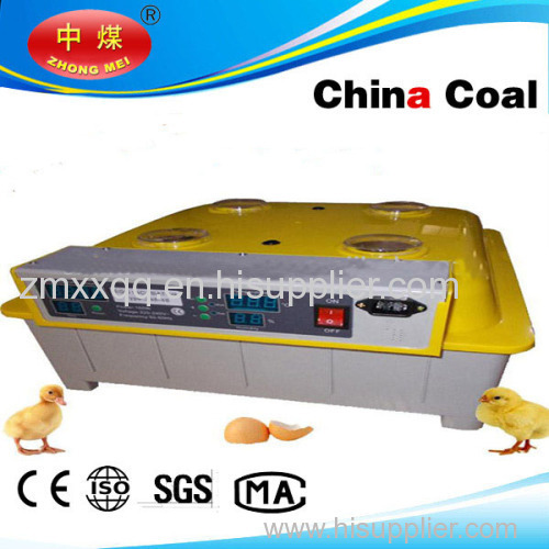 China Coal full automatic 48 eggs incubator /egg tester for free