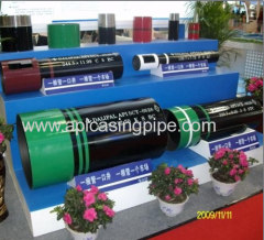 API 5CT CASING PIPE