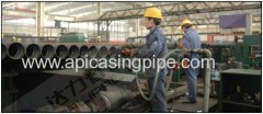 API 5CT CASING PIPE