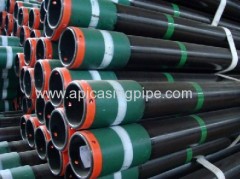 API 5CT CASING PIPES