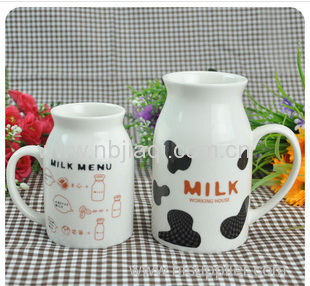 2014 new fashion design milk cup