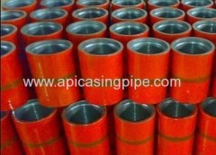 API 5CT Tubing/casing Coupling