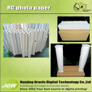 Factory supply! 115gsm-260gsm High Glossy Photo Paper