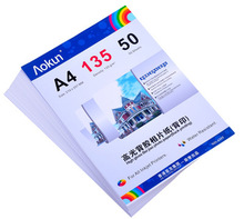 Factory Sell Directly 115gsm~260gsm Anti-curling Premium Glossy Photo Paper